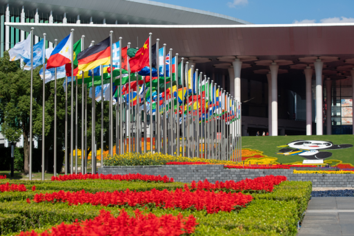 OnandBeyond0011's tweet image. Get ready—the ONE and ONLY import-focused expo is BACK!🚀
#CIIE is China’s vibrant signal: we are open for business opportunities, real partnerships, and global growth.🤝
Shared progress = a better future for all.✨
#InvestInChina #OpenForBusiness