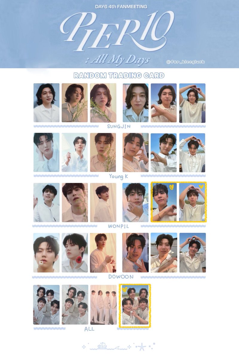 DAY6 PIER10 オフライン4万ウォン以上購入 トレカセット wts — want to sell ina 🇮🇩 DAY6 10th anniversary PIER10 trading