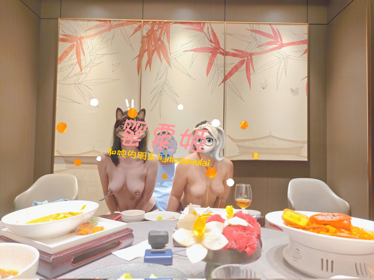 yinggssu1 tweet media