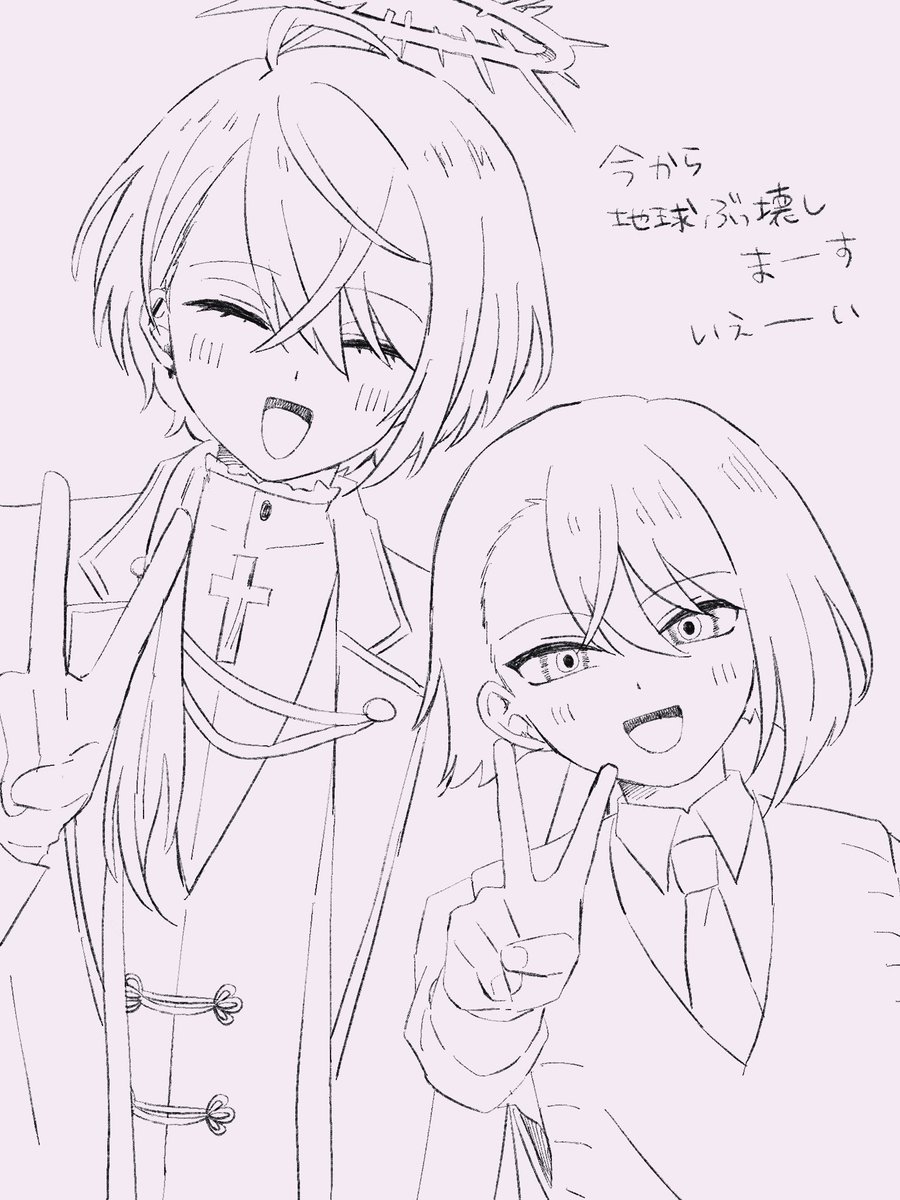 ちょこ様 ちょこ on X