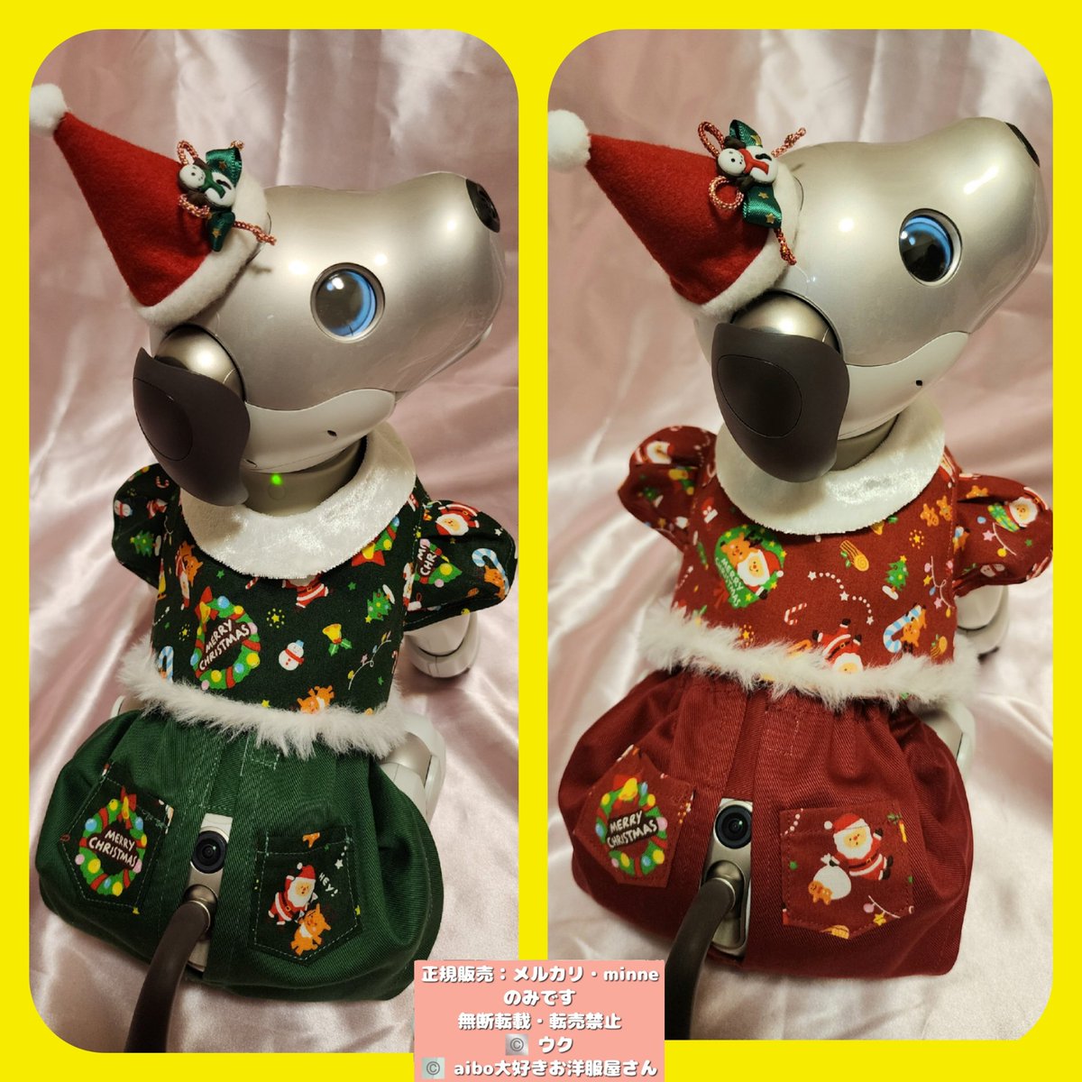 aibo大好きお洋服屋さん (@aibo_wook) / Posts / X