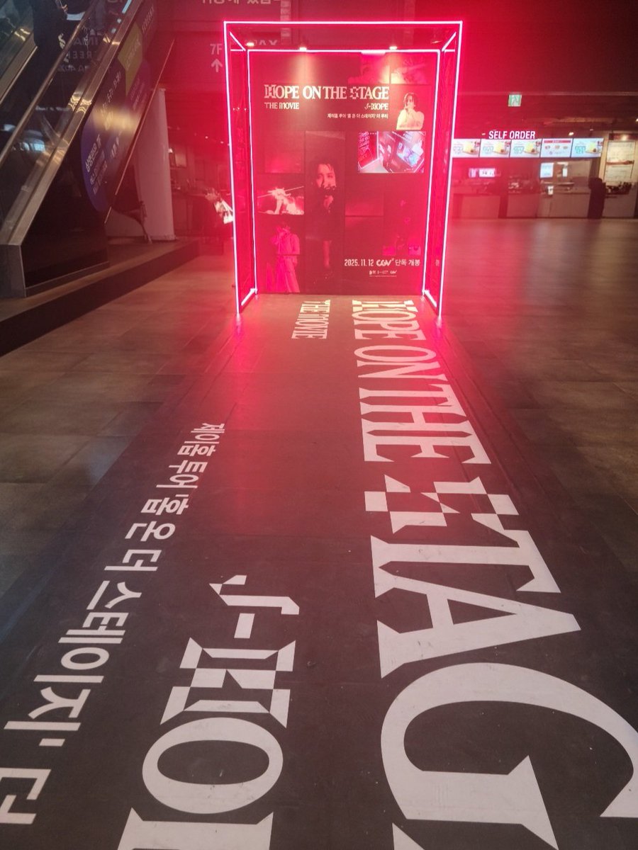 I vote to #jhope  for #2025MAMAVOTE