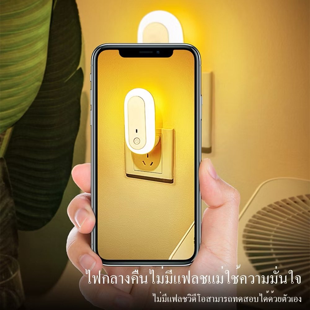 ไอนูซ่านคารานาโน tweet media