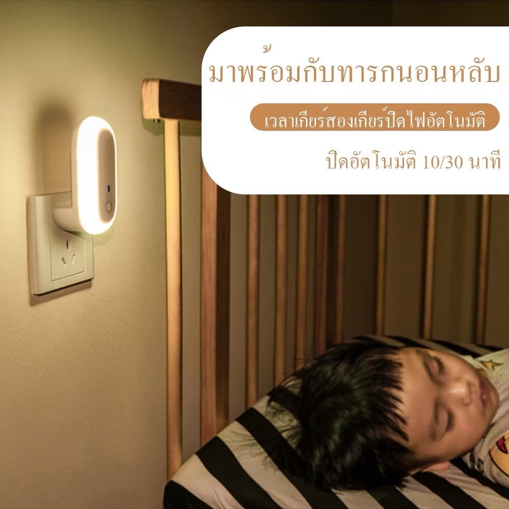 ไอนูซ่านคารานาโน tweet media