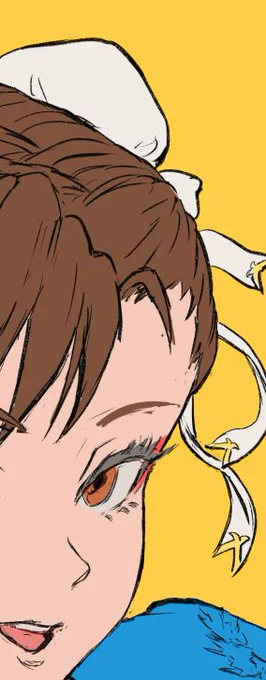 wip