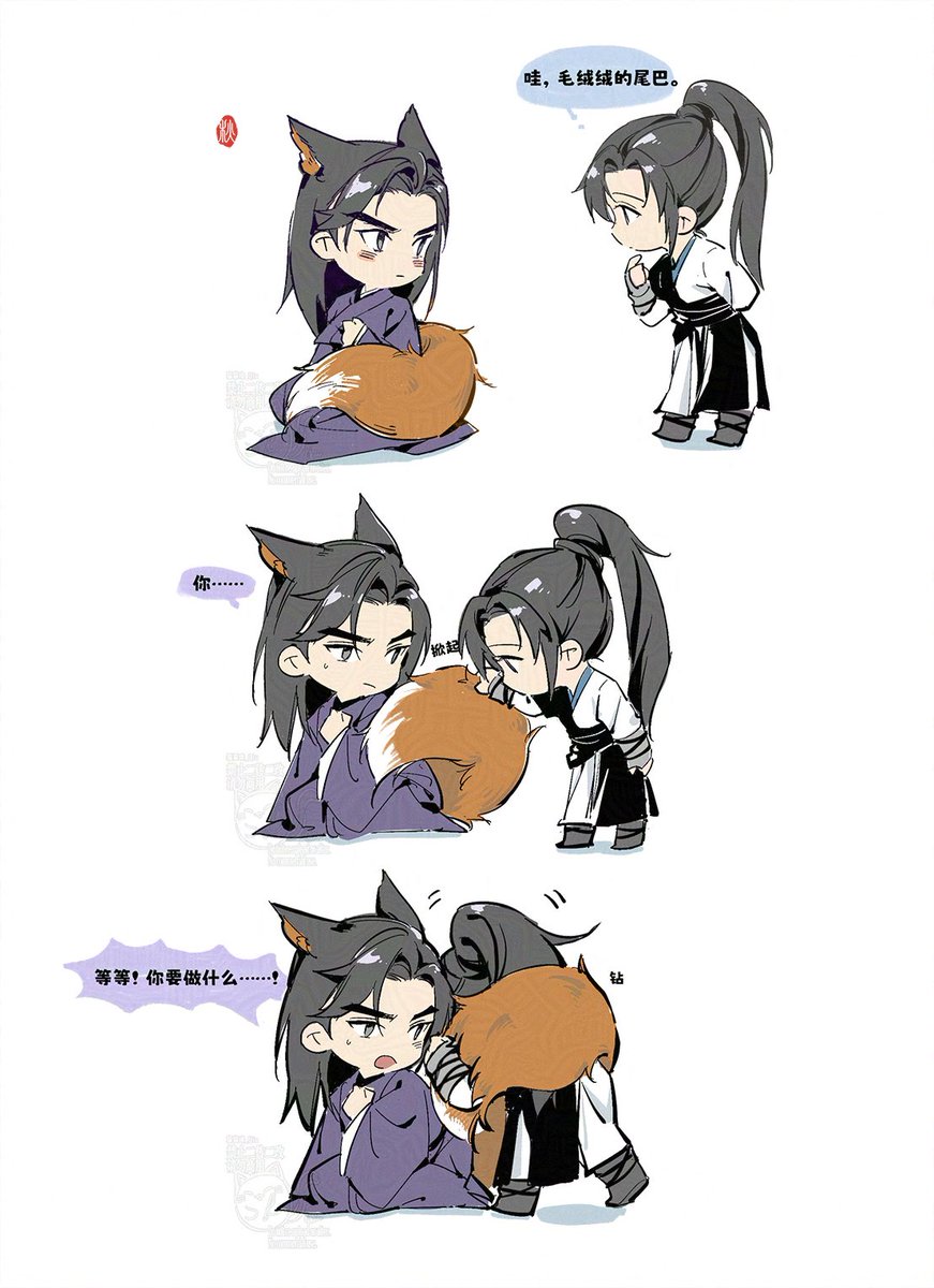 Qiu_0218's tweet photo. 【燕云】义主bg 我早知道府尹大人是狐狸变的
凑热闹，解决了大宋不过万圣节的问题😋😋😋
#燕云十六声 #wherewindsmeet #义主 https://t.co/fQd3lqAPVK