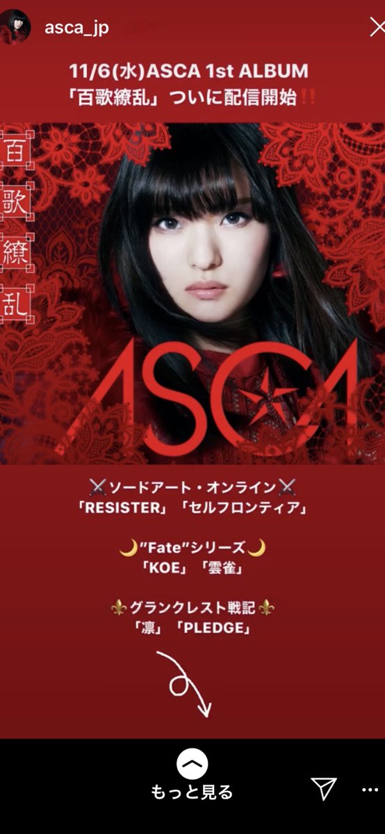 としあ🦋🌙☘️ on X