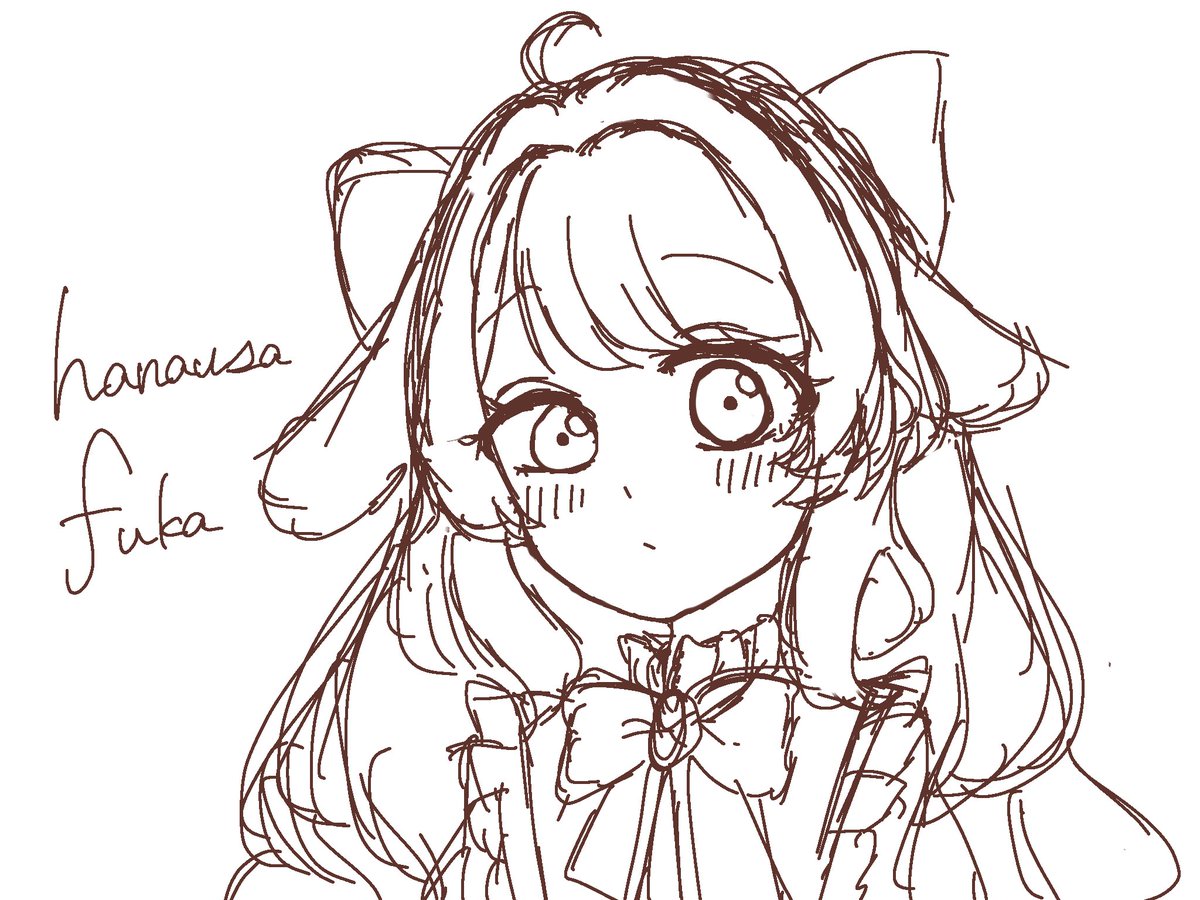 絵描きたくなって勢いで描いたラクガキ

花兎ふうかって難しい