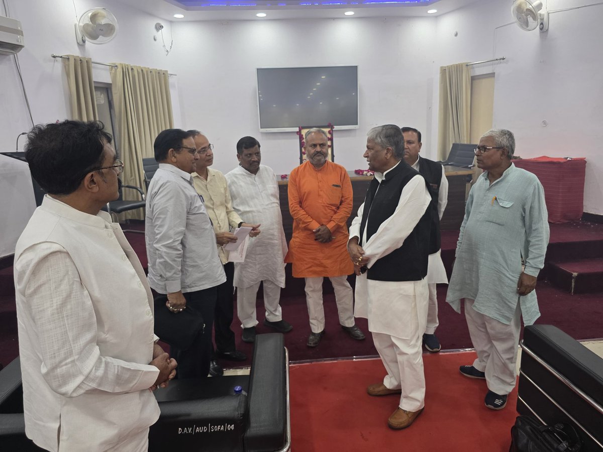 ashokbajpaibjp's tweet image. आज लखनऊ स्थित डी०ए०वी० कॉलेज के भृगुदत्त तिवारी सभागार में अशासकीय सहायता प्राप्त विद्यालय प्रबंधक सभा, उत्तर प्रदेश के प्रदेश महामंत्री एवं डी०ए०वी० कॉलेज के प्रबंधक स्वर्गीय मनमोहन तिवारी जी की स्मृति में आयोजित शोक सभा में सम्मिलित हुआ।

इस अवसर पर सभा के विधि परामर्शी श्री…