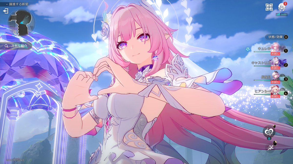 DfgSap's tweet photo. 指ハート💓 https://t.co/4BRhhwvqWO