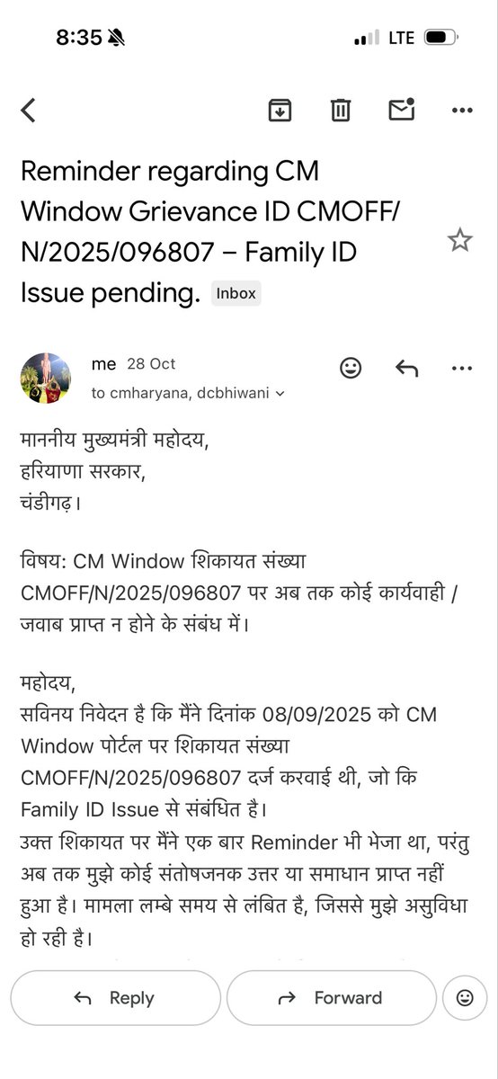 Sumitlamba18162's tweet image. माननीय @cmohry @DCBhiwani 
मेरी CM Window शिकायत संख्या CMOFF/N/2025/096807 (Family ID Issue) दिनांक 08/09/2025 से लंबित है।Reminder, Family Portal व अंतिम रूप से मेल भेजने के बावजूद अब तक कोई कार्यवाही नहीं हुई है।कृपया शीघ्र संज्ञान लेकर समाधान करवाएं।
 #CMWindow #HaryanaGovt