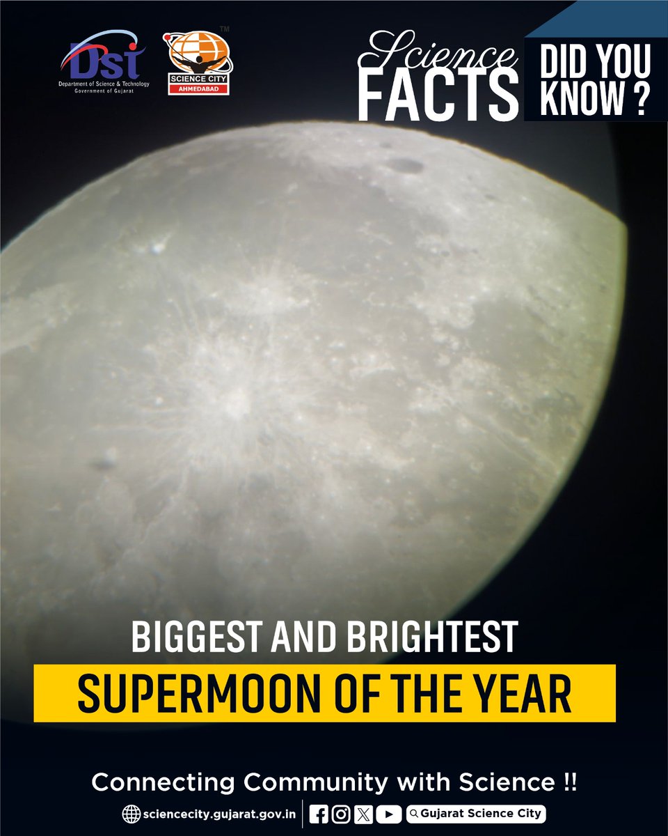 GujScienceCity's tweet image. આજની રાતે ઝગમગશે સુપર મૂન!
રોજની સરખામણીમાં ચાંદ આજે પૃથ્વીથી 50-55 હજાર કિ.મી. વધુ નજીક, વધુ મોટો અને વધુ તેજસ્વી ચૂકી ના જશો આ સ્વર્ગીય નજારો! #SuperMoon #MoonMagic #NightSky #ChaloScienceCity #ScienceCityAhmedabad #ExploreTheUniverse #Astronomy #SpaceLovers @PMOIndia @CMOGuj