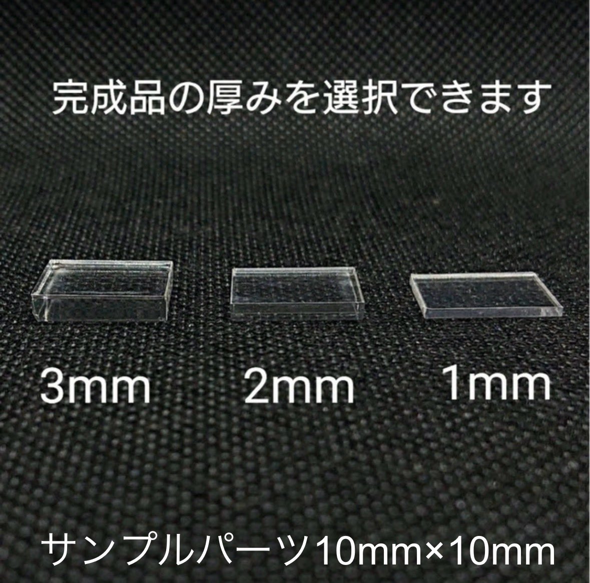 factorhythm's tweet image. No.608 正方形AO

新作モールドの紹介です

小さい正方形プレートパーツを4個制作できるモールドです
ハンドメイドアクセサリー等のパーツとして活躍いたします
UVレジンや樹脂粘土、クレイアート、アロマワックス、シーリングワックス、エポキシ樹脂、石膏など様々な材料に適応いたします…