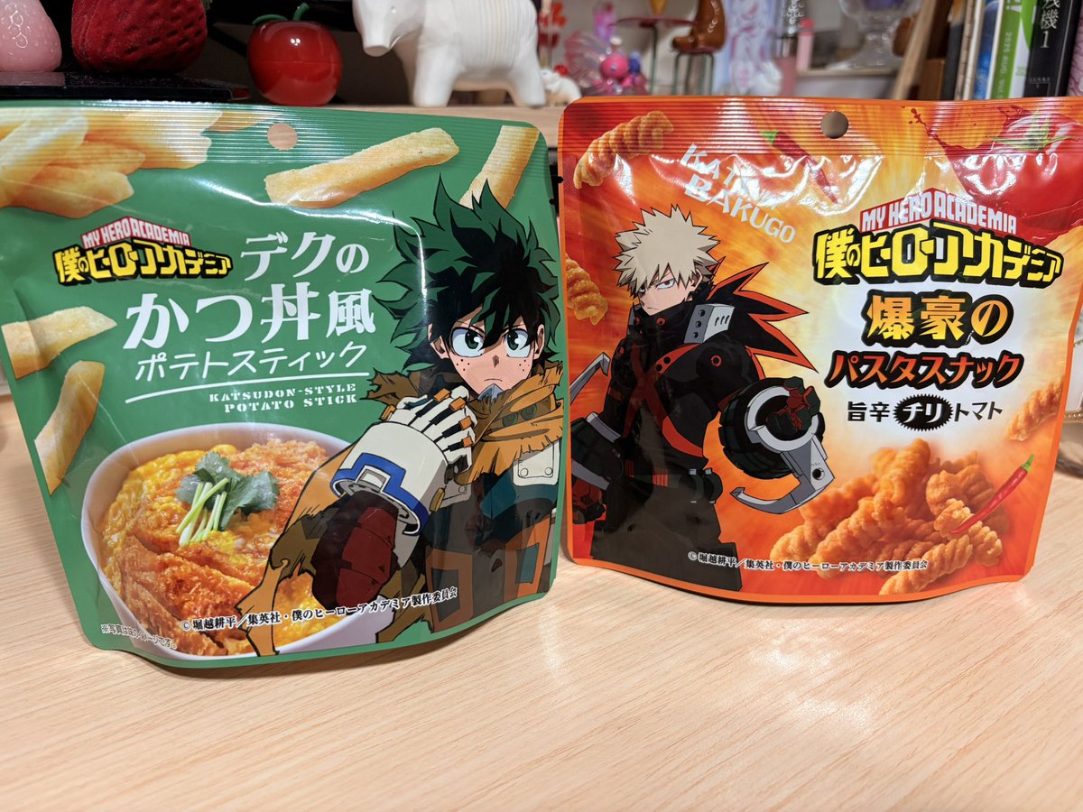 これ系のお菓子食べないのに買っちゃったオタク