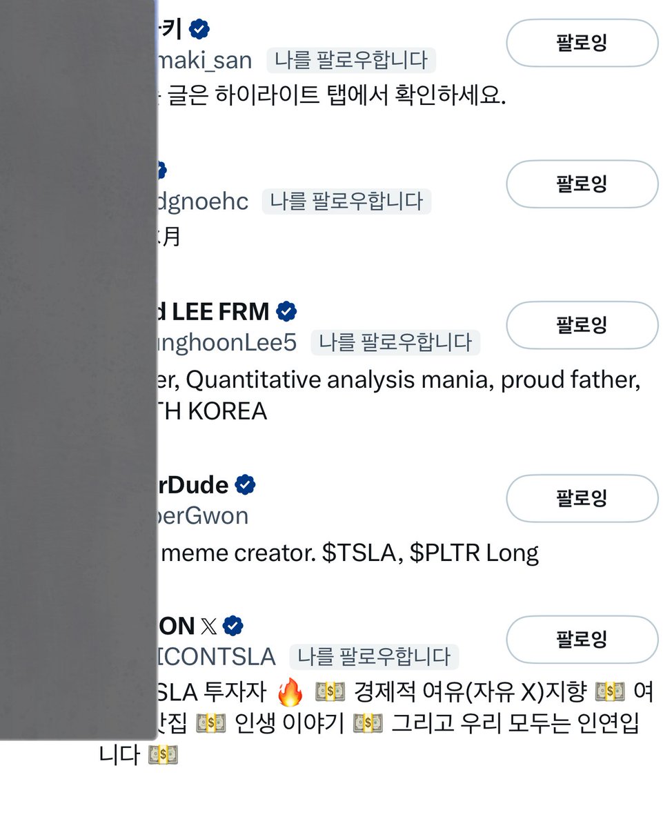 Alis volat propriis tweet media