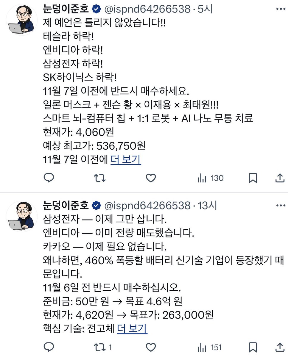 Alis volat propriis tweet media