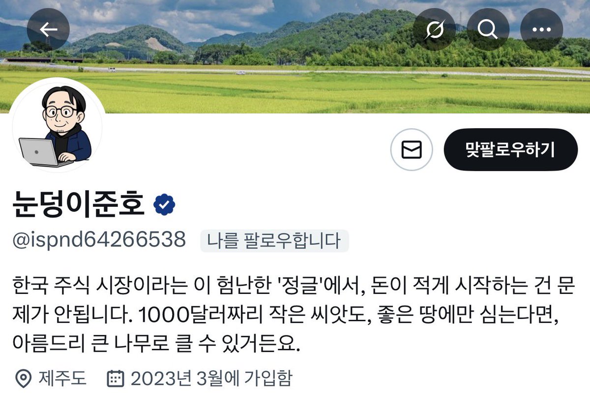 Alis volat propriis tweet media