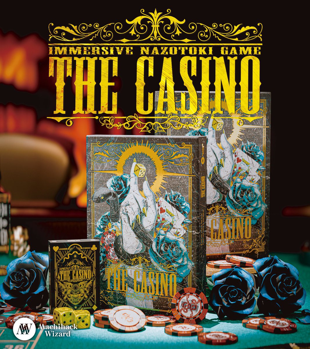 かとじゅん on X