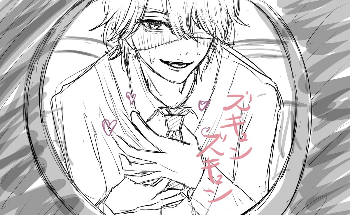 めえ🐇🍑プリ64 on X