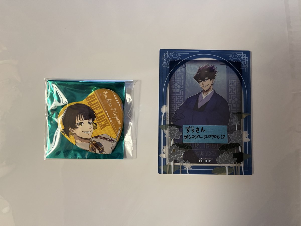 ずっきん@取引垢⛄️🌹呪卍 on X