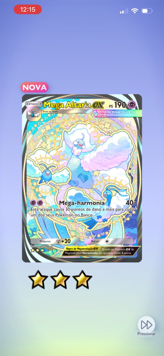 eu consegui uma das cartas mais lindas 🥺🥺
