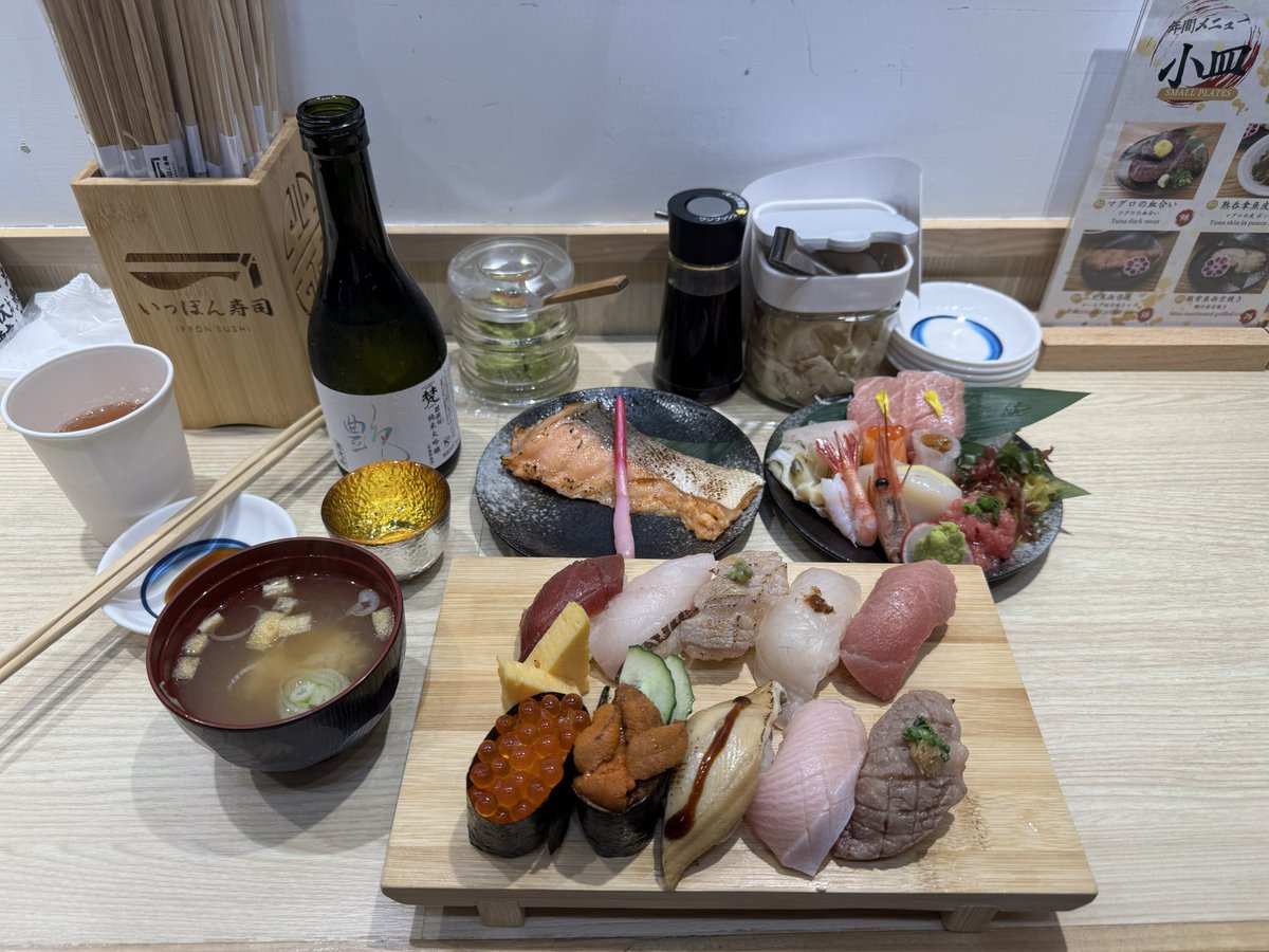 redsorap's tweet image. 定時定候去支持你哋！