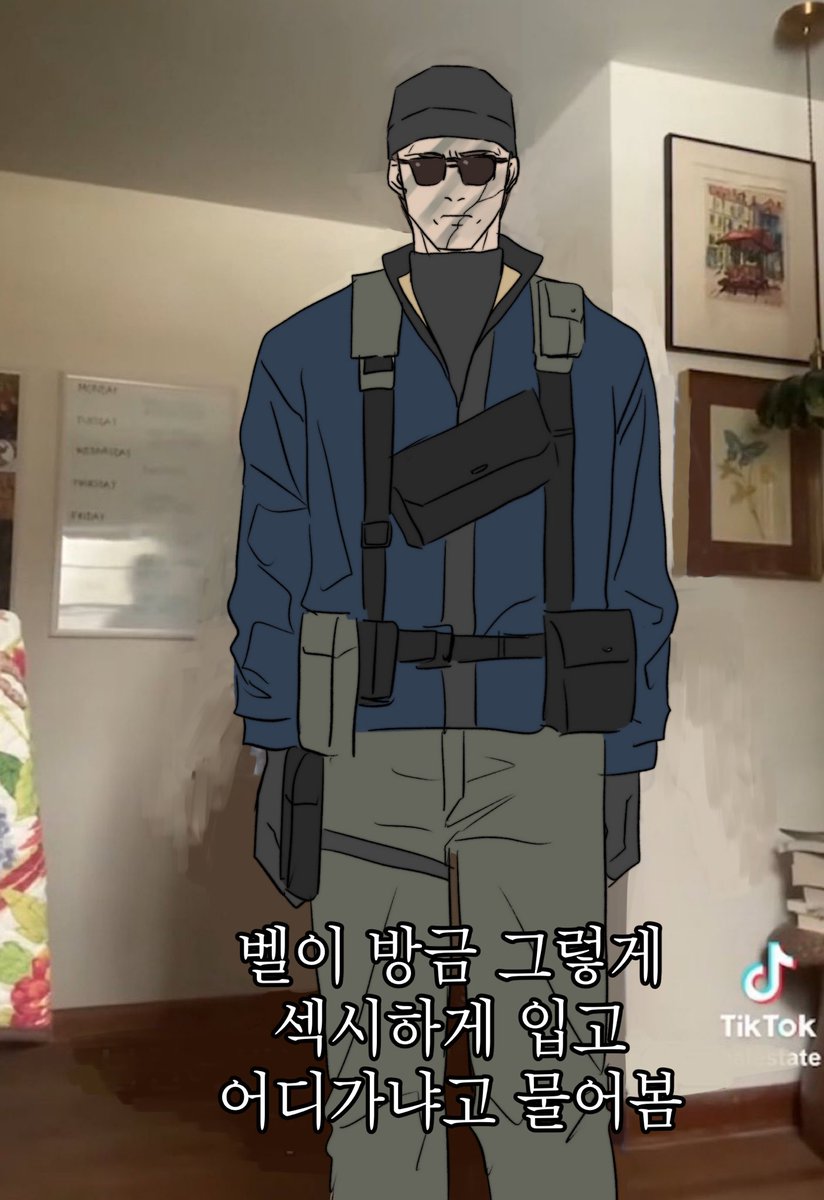 옛날에 트레한거 리뉴얼함