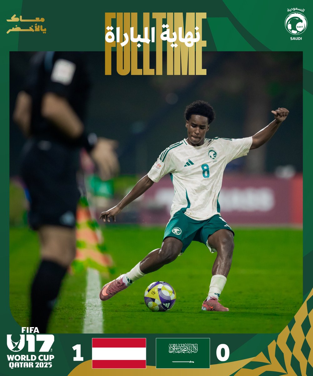 المنتخب السعودي tweet media