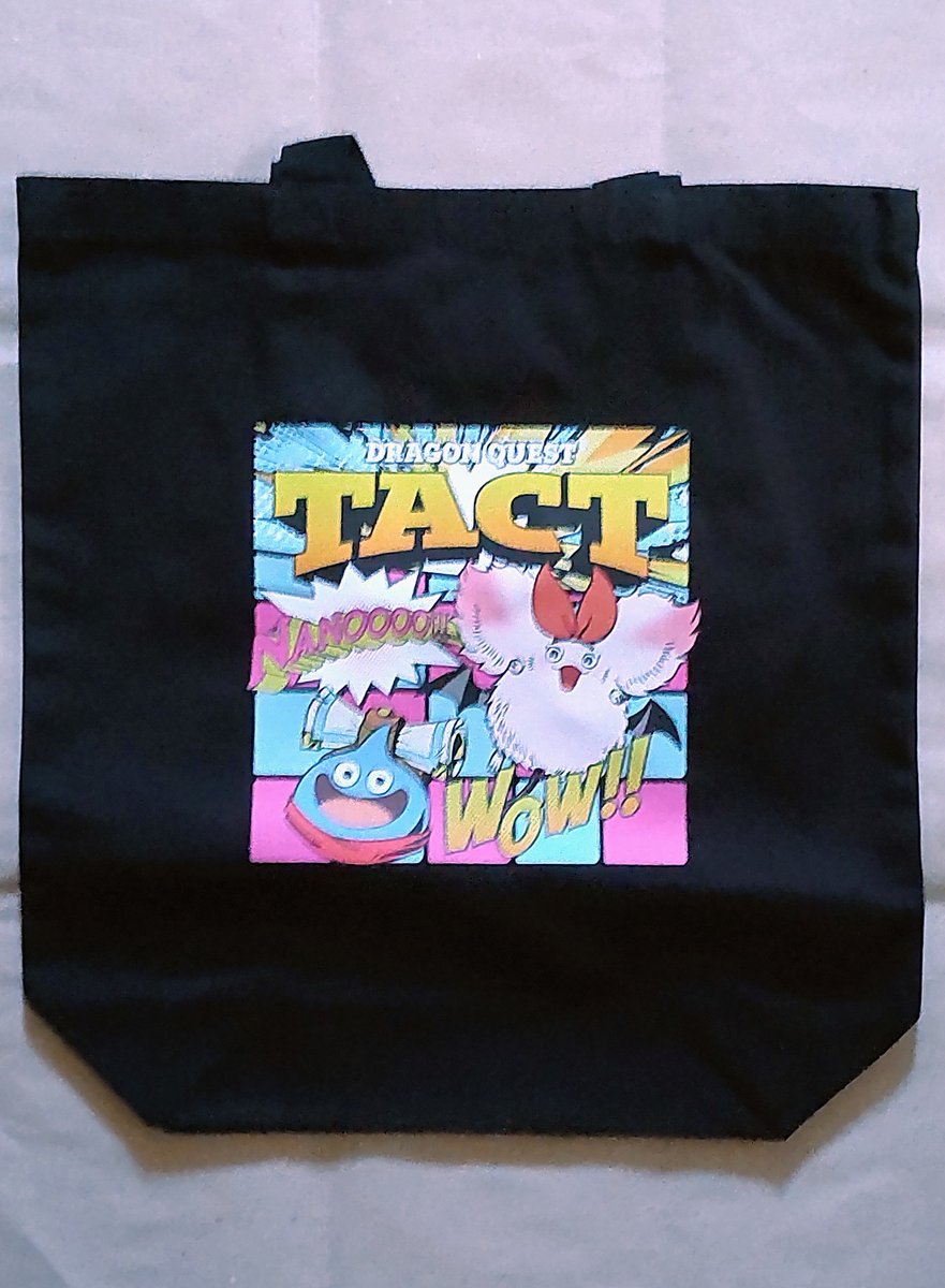 可愛い 合計12000円 アラシャン チョコレート 2つ プレゼント❣️ うさうさ (@kizuki07) / Posts / X