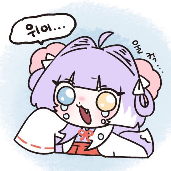 🌟우뇽이⛩️🕹️ tweet media