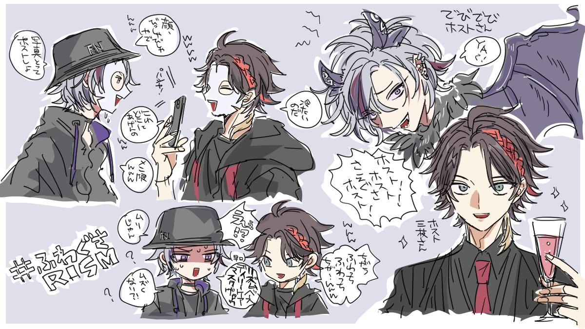 顔面も心も潤いをありがとう さいこ～! 