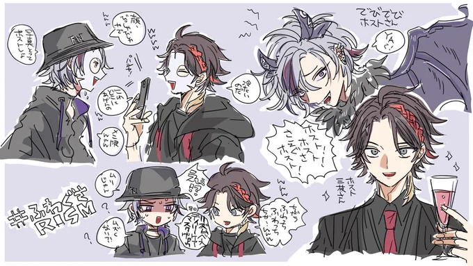顔面も心も潤いをありがとう さいこ～! 