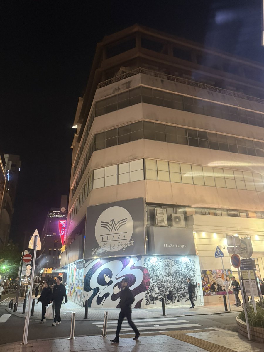 ゆうてい(ぴかちゅう☆ミ)@ビデオゲームチームズon愛媛 on X ゆうてい(ぴかちゅう☆ミ)@ビデオゲームチームズon愛媛 on X