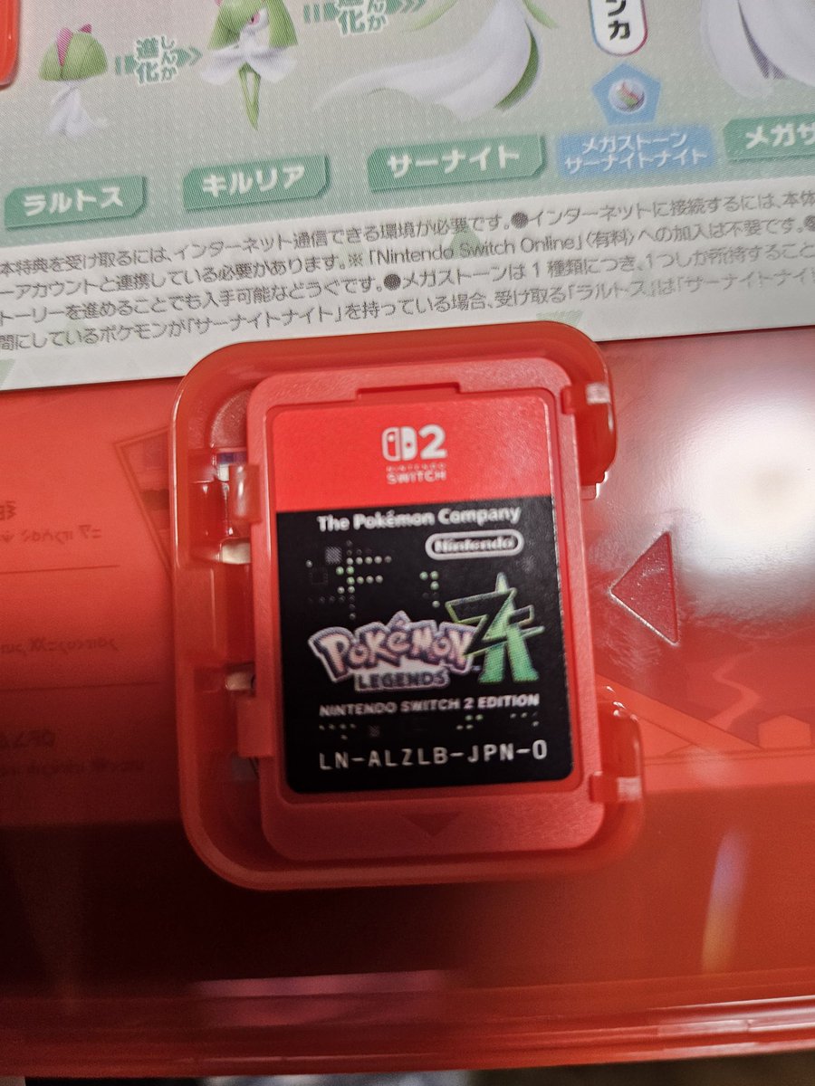 きささん ブルロ15万負け on X