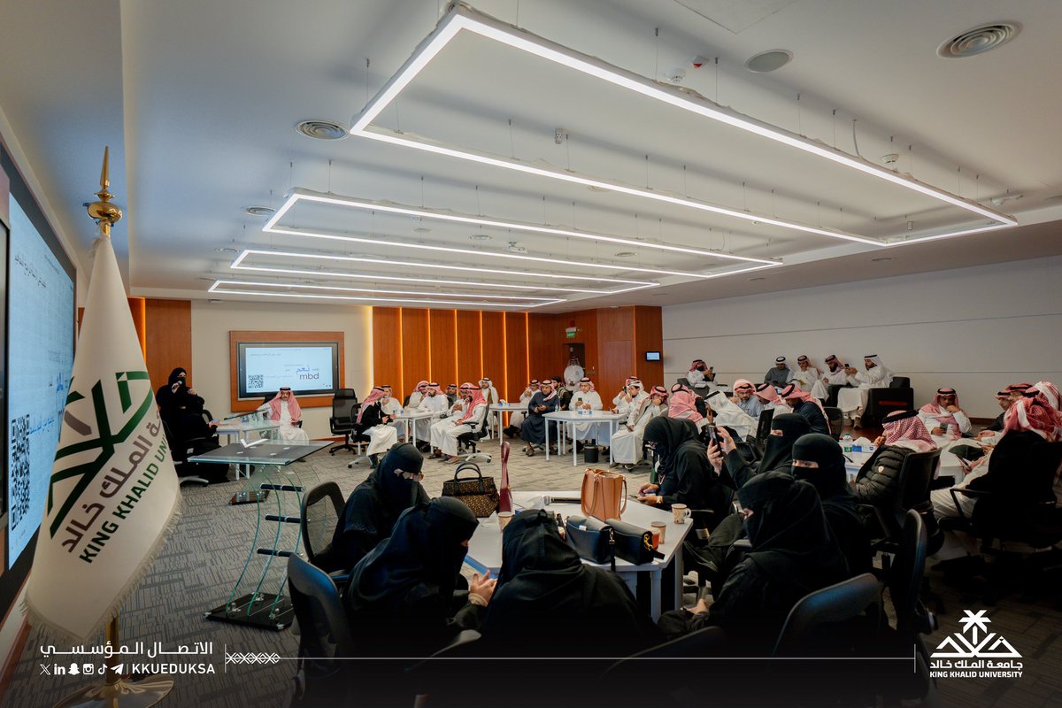 kkueduksa's tweet photo. أقامت وكالة #جامعة_الملك_خالد للشؤون الإدارية ورشة عمل بعنوان "مقدمة في آليات المحتوى المحلي للجهات الحكومية"، استعرضت خلالها مفهوم المحتوى المحلي وآليات تطبيقه في الأجهزة الحكومية، لعدد من الجهات ذات العلاقة، كما تخللتها جلسات استشارية للجهات المالية.. https://t.co/6HW3ZwtFP7