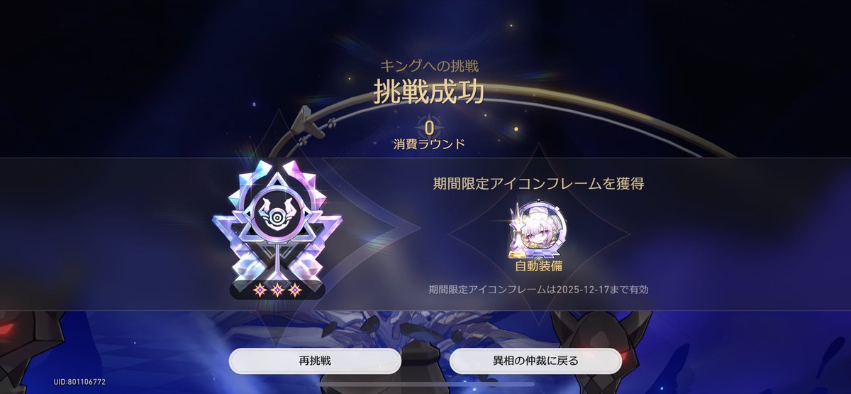 ハレルヤ◢ ⁴⁶ on X