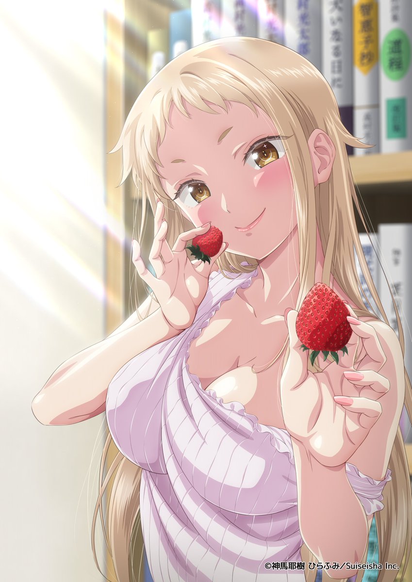Step-Sister Gyaru Romcom "Ichigo Aika" TV ANIME KEY VISUAL REVEALED!

Air Date: Jan 2026
Animation Studio: Studio HOKIBOSHI