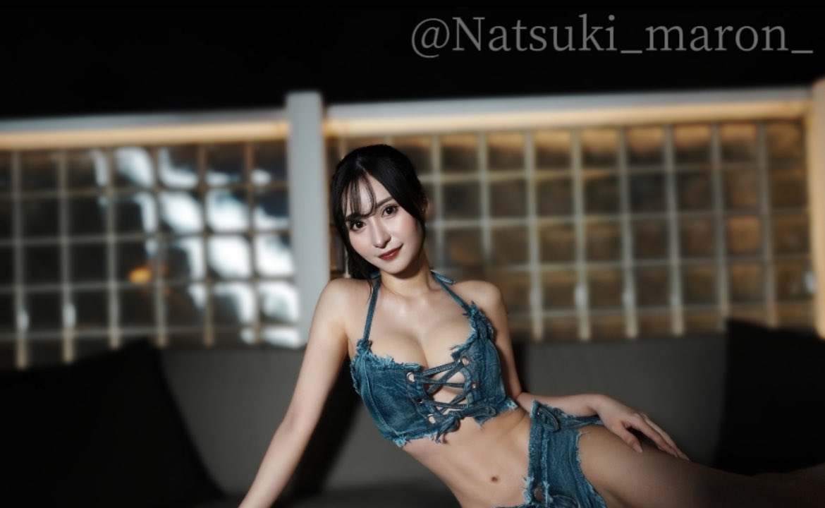 Maron Natsuki