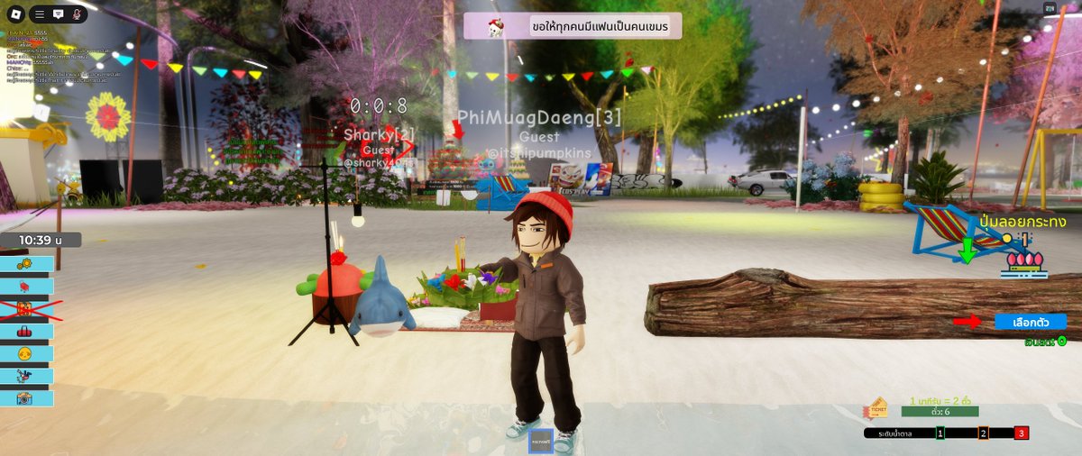 มาลอยกระทงแล้วคับ