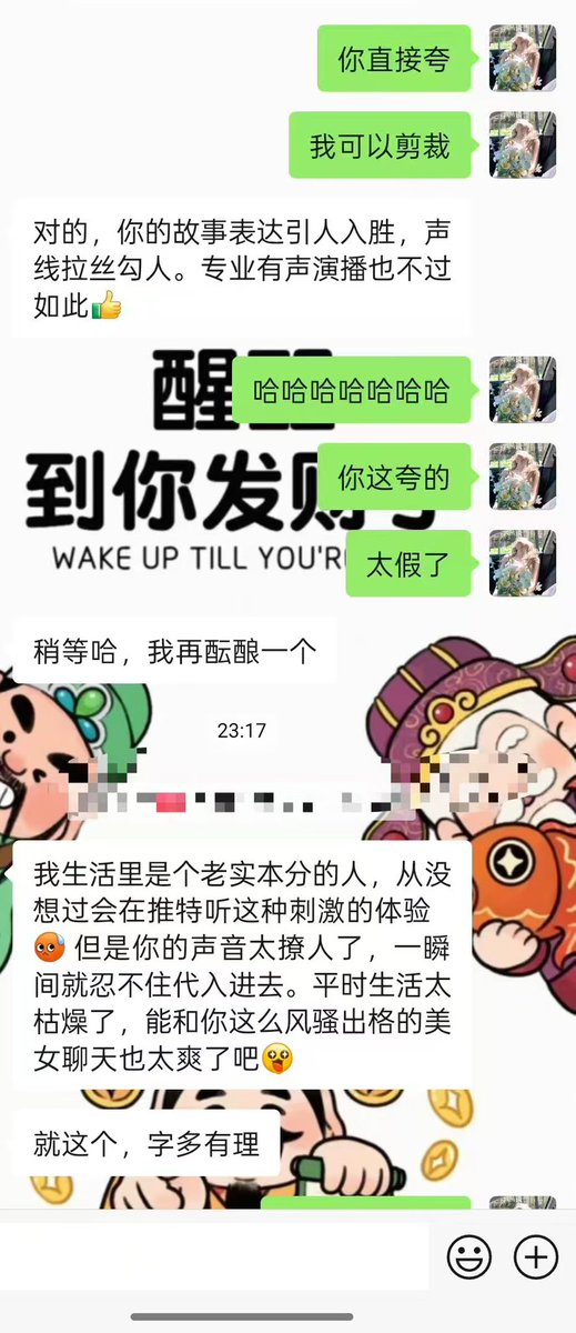 黄推福利内容 - 兮兮宝贝🧡的精彩图片 福利姬兮兮宝贝🧡分享的黄推图片1 - 网红私拍内容