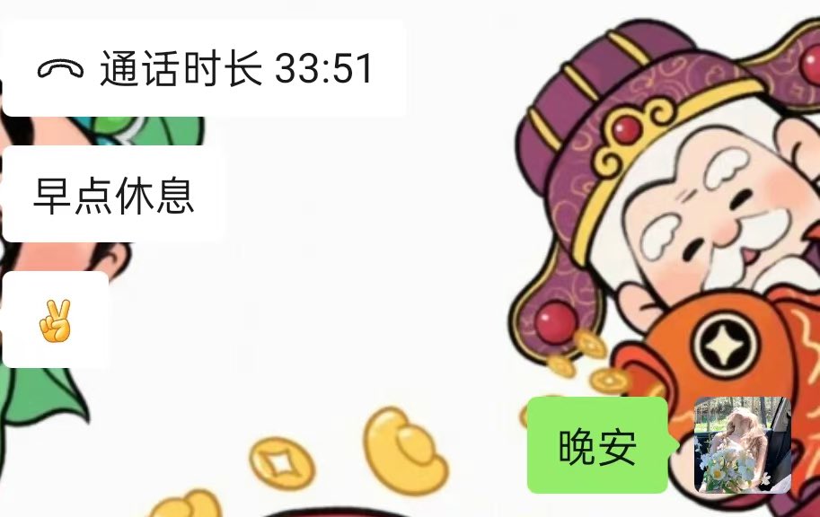 黄推福利内容 - 兮兮宝贝🧡的精彩图片 福利姬兮兮宝贝🧡分享的黄推图片3 - 网红私拍内容