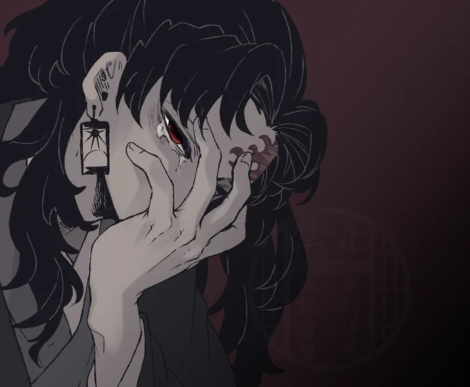 慕涙