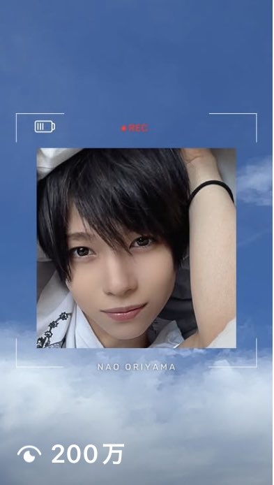 takaten_0426's tweet photo. わぁーい*⸜(* ॑꒳ ॑* )⸝*おめでとー❣️🎉🎊💐👏💙✨️
#織山尚大 #少年忍者 #DATEVlog
https://t.co/uFVxNJNlng https://t.co/Xd8lJShopH