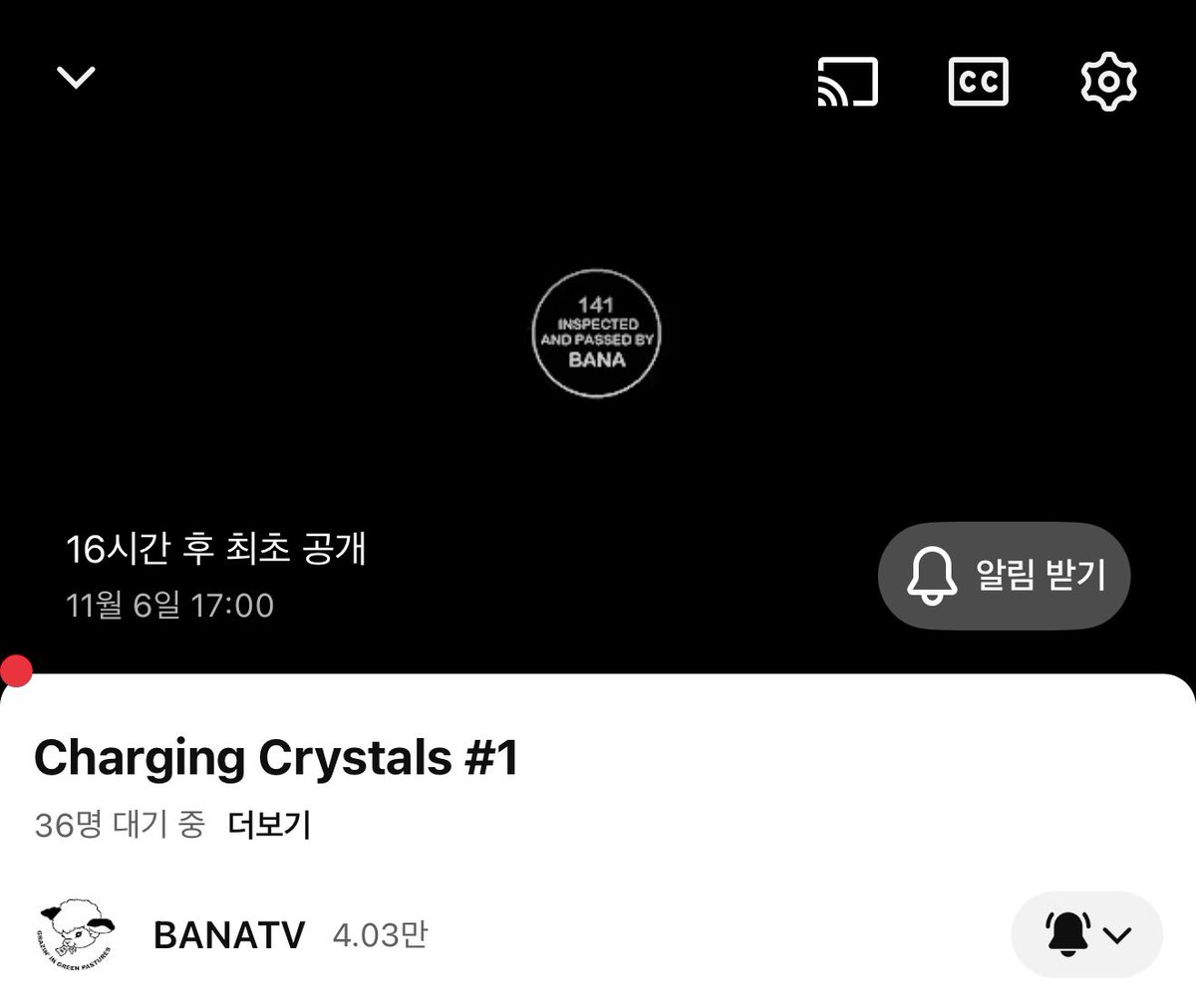 banaheesoo's tweet photo. 크리스탈 다큐 + 정규앨범 온다 🥺🥺🥺 https://t.co/5rFpmHJvyQ