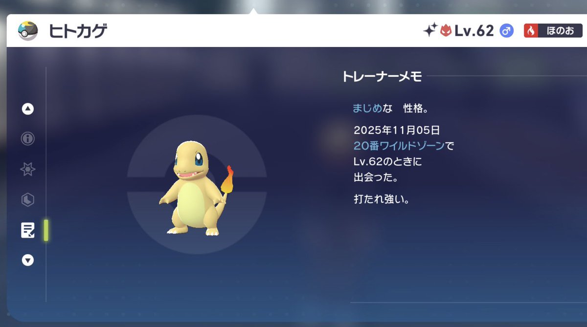 なおきちゃ tweet media