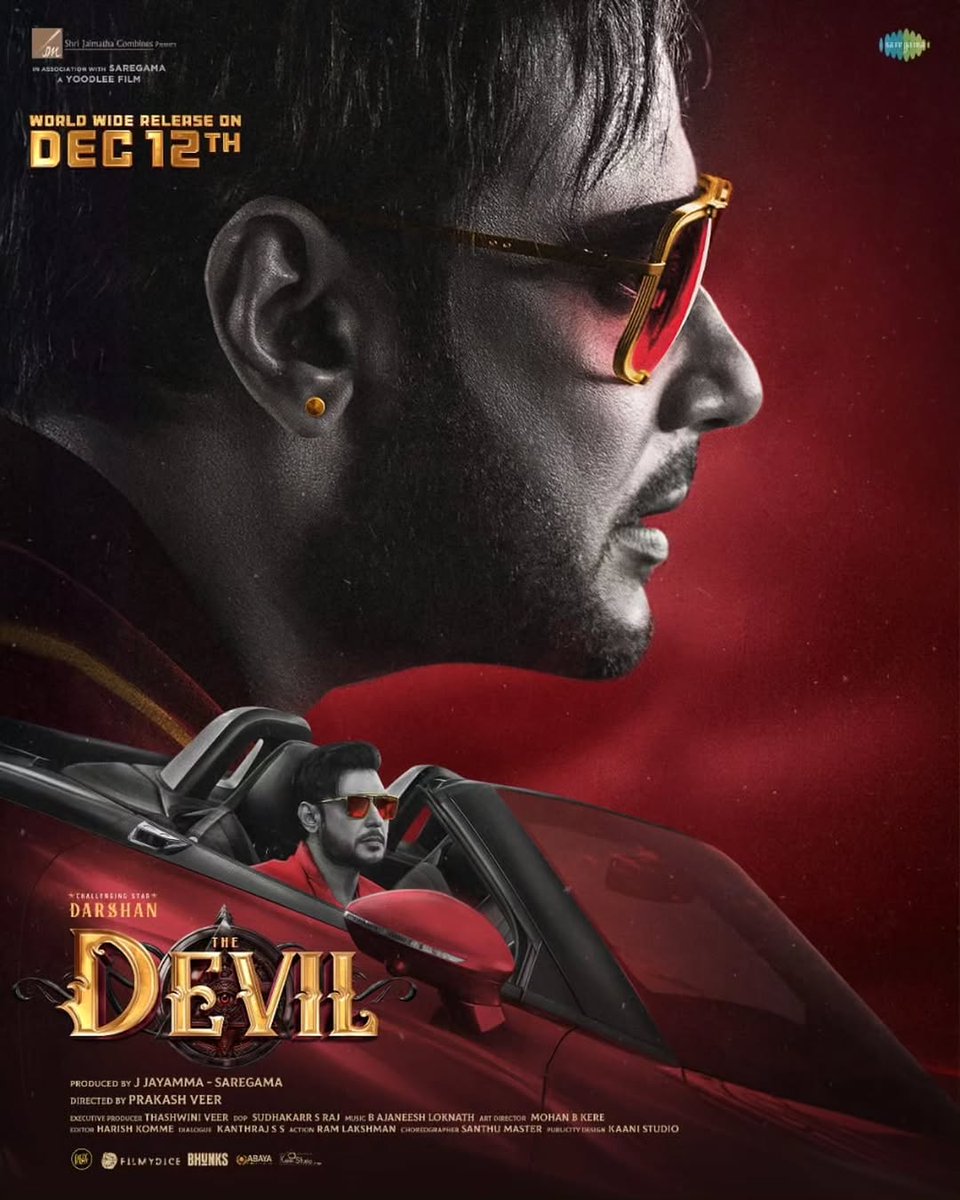 Woah 🤯🤯🔥🔥🔥

The Devil's New Official Poster 🥶🥶💥💥💥💥💥💥

38 Days to Go 📈

#TheDevil | #Devil | #DBoss | <a href="/dasadarshan/">Darshan Thoogudeepa</a>