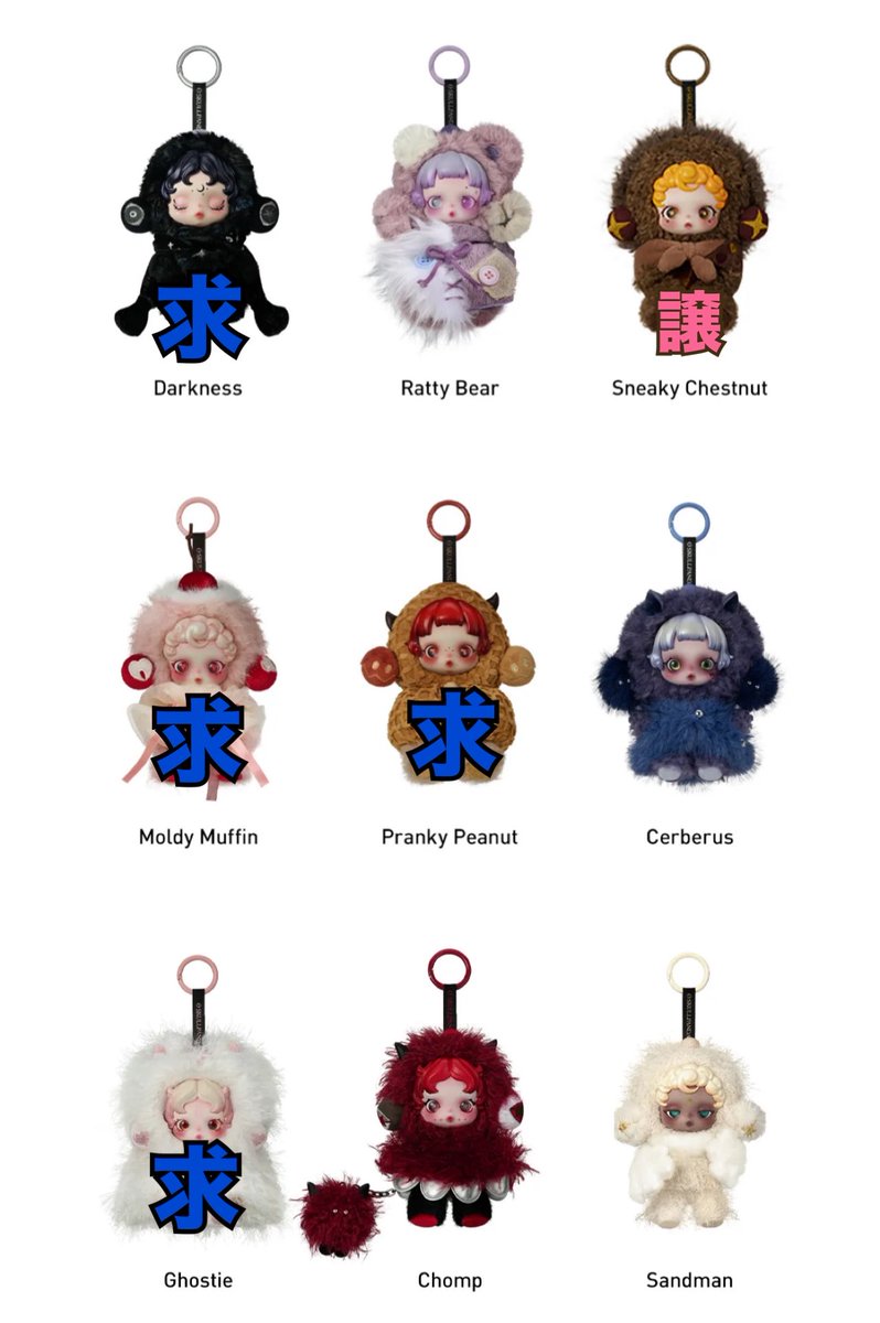 うにまる隊長🍞 tweet media