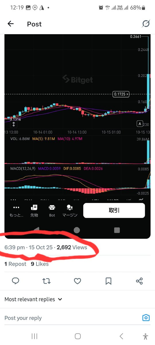 Zewdu tweet media