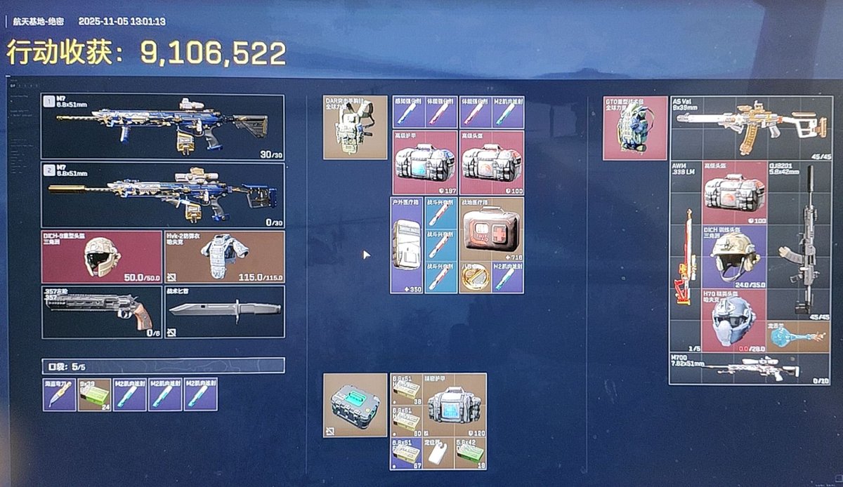 五局爽吃3000w
好爽