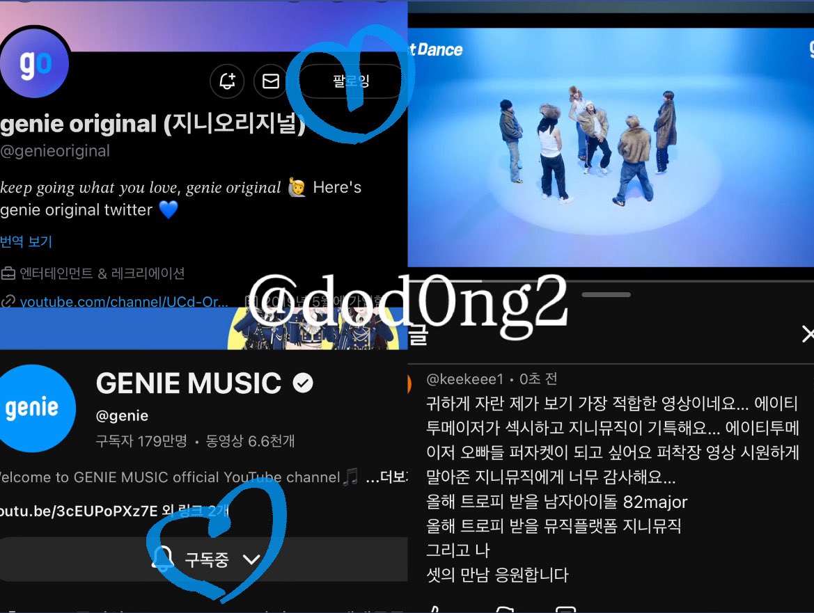dod0ng2's tweet photo. @genieoriginal @82MAJOR_231011 아진짜남자되고싶음..남자되고싶음 여자몸으론안됨... 남자돼서 지니뮤직이 품에 쏙 들어오게안아주고싶음... 바보 소리듣고싶음.. 주먹으로맞고싶음.. 
지니뮤직님 뜬금없지만 태어나줘서 고마워요
82MAJOR♡지니뮤직♡나 https://t.co/1Y3WAKZlcl